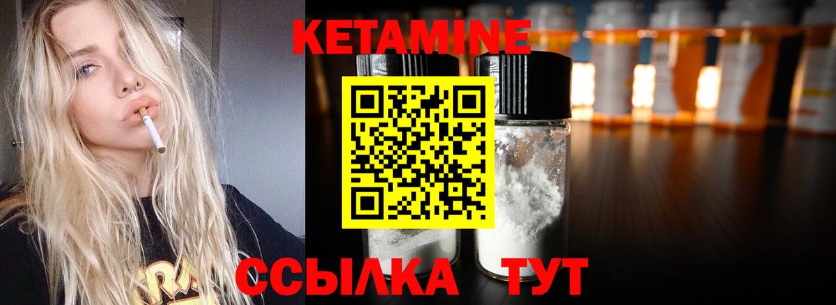 A PVP СК кристаллы  ГАШИШ  Севастополь  COCAIN  Вход с VPN  Меф кристаллы  Лсд 25  Где продают наркотики?  МАРИХУАНА 