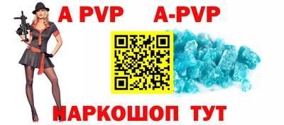 скорость mdpv Можайск
