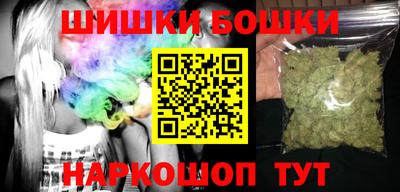 МДМА Моздок
