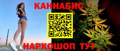 скорость mdpv Можайск