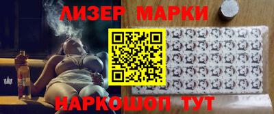 МДМА Моздок