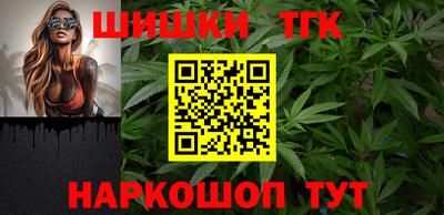 jwh Наро-Фоминск
