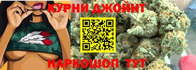 скорость mdpv Можайск