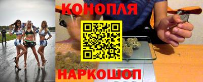 скорость mdpv Можайск