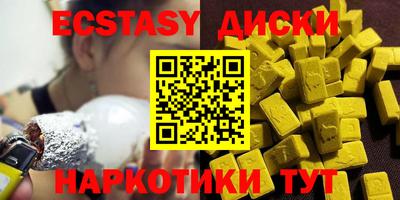 стаф Можга
