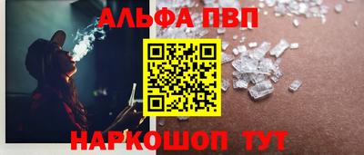 стаф Можга