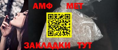 jwh Наро-Фоминск