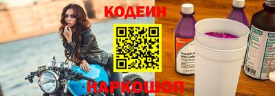 jwh Наро-Фоминск