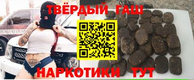 стаф Можга