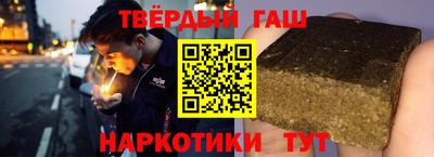 МДМА Моздок