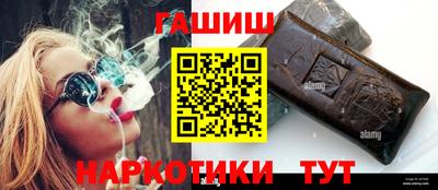 МДМА Моздок