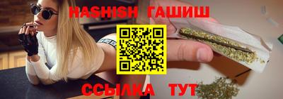 МДМА Моздок