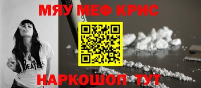скорость mdpv Можайск